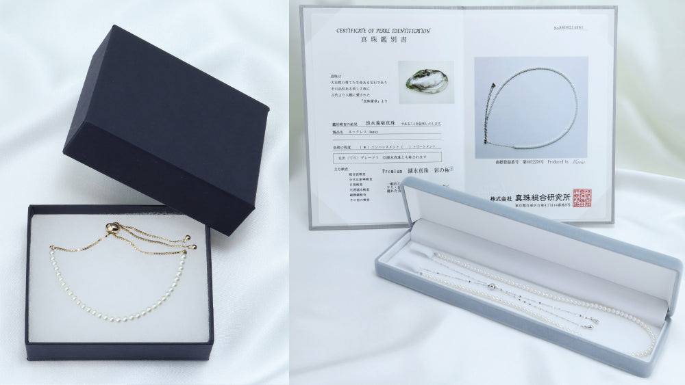 第９回目のプロジェクトも、残りわずかとなりました