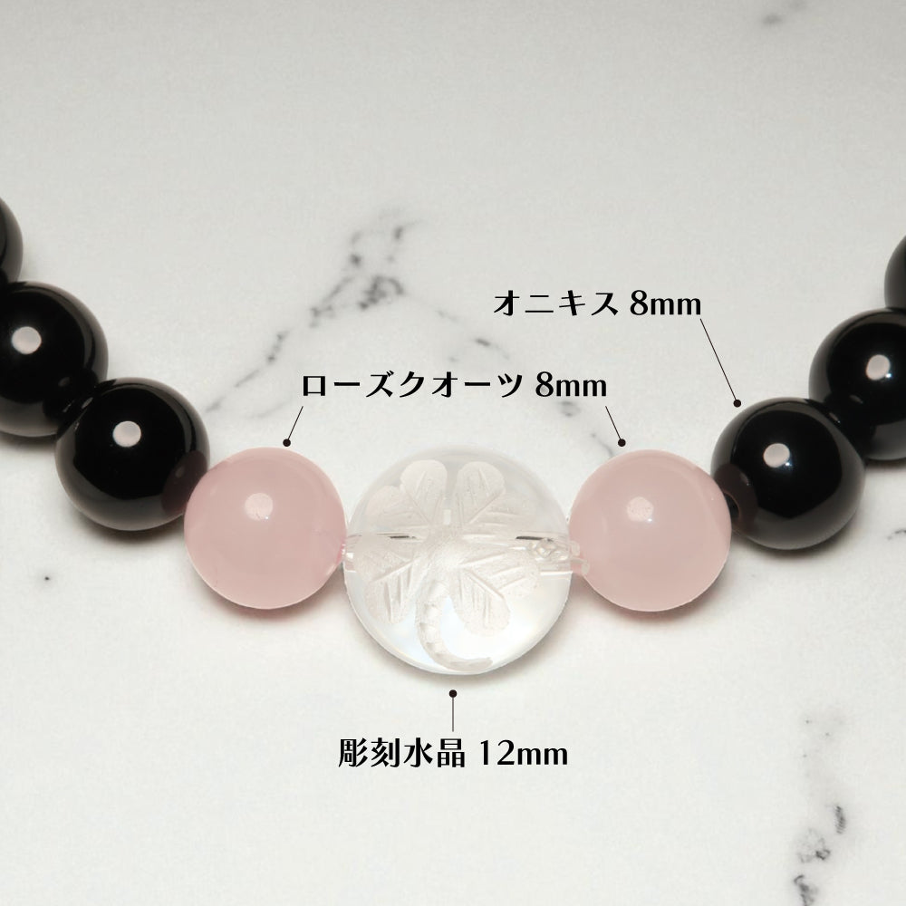 のりえオリジナルブレスレット 10月4日21時～販売分