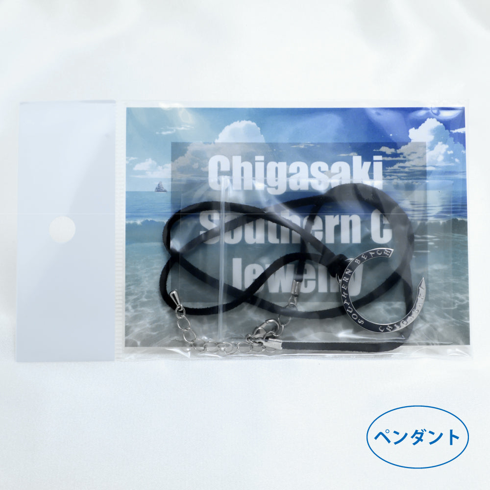 茅ヶ崎サザンＣジュエリー 11月29日21時～販売分