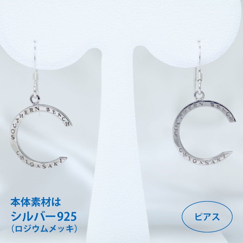 茅ヶ崎サザンＣジュエリー 11月29日21時～販売分