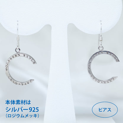 茅ヶ崎サザンＣジュエリー 11月29日21時～販売分