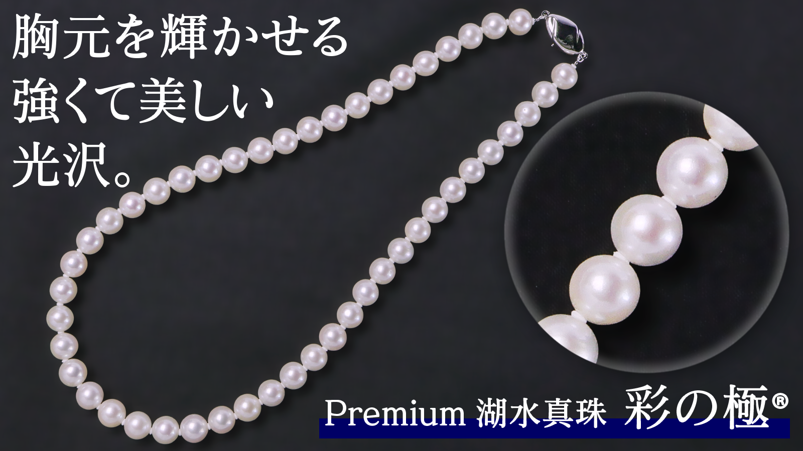 の通販『美品』パール　ネックレス　2点セット　綺麗　ホワイト　ピンク アクセサリー